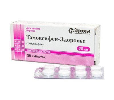 Tamoxifen (Nolvadex) 30 tabs 20mg/tab